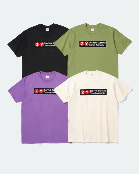 Supreme Spring/Summer 2025 Collection | Grailify